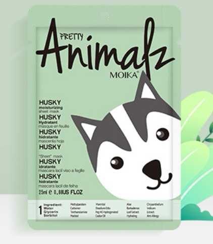 Moisturizing anime mask (husky) MOIKA (11849)